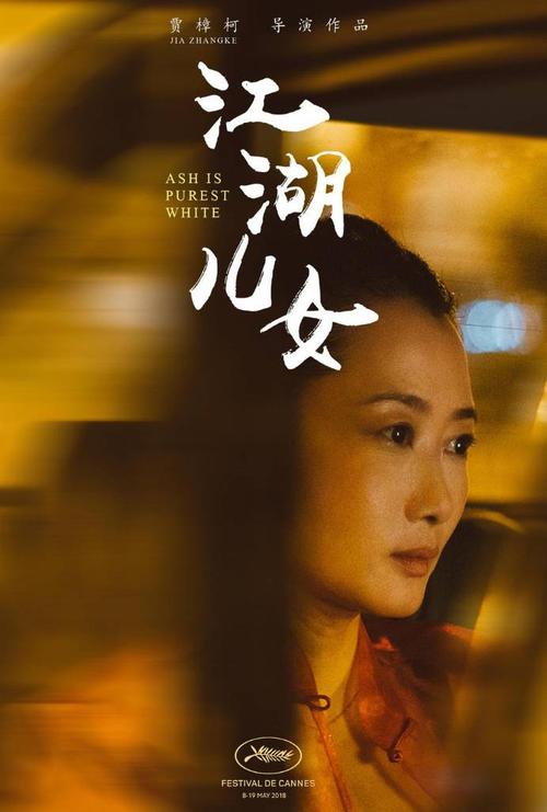 购买克里夫兰州立大学毕业证